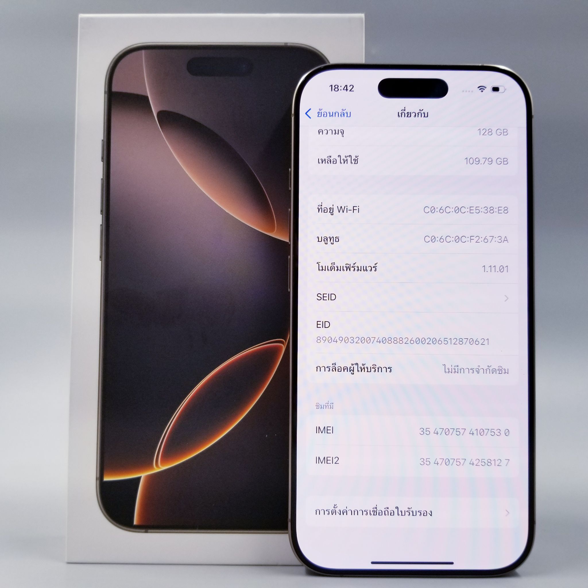 🧛♀️ iPhone 16 Pro 128GB Desert Titanium 🧛♀️💛 #มาแล้ว I 16 Pro #ศูนย์แท้ สภาพสวย จอแท้ แบต90% มีปกศ. ครบกล่อง ราคาสุดคุ้ม!! 💛