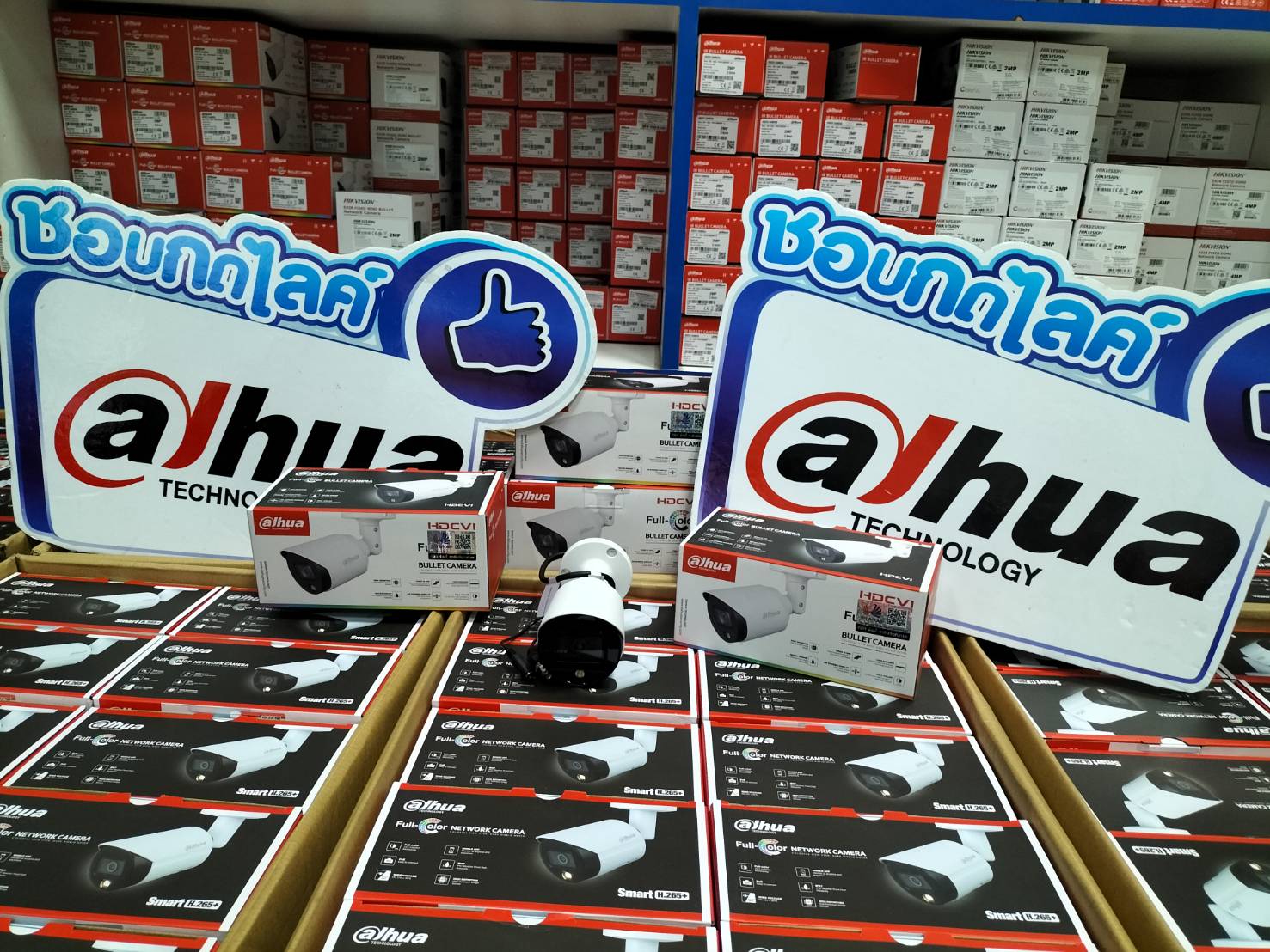 กล้องวงจรปิด Dahua DH-HFW-1239TP-A-LED