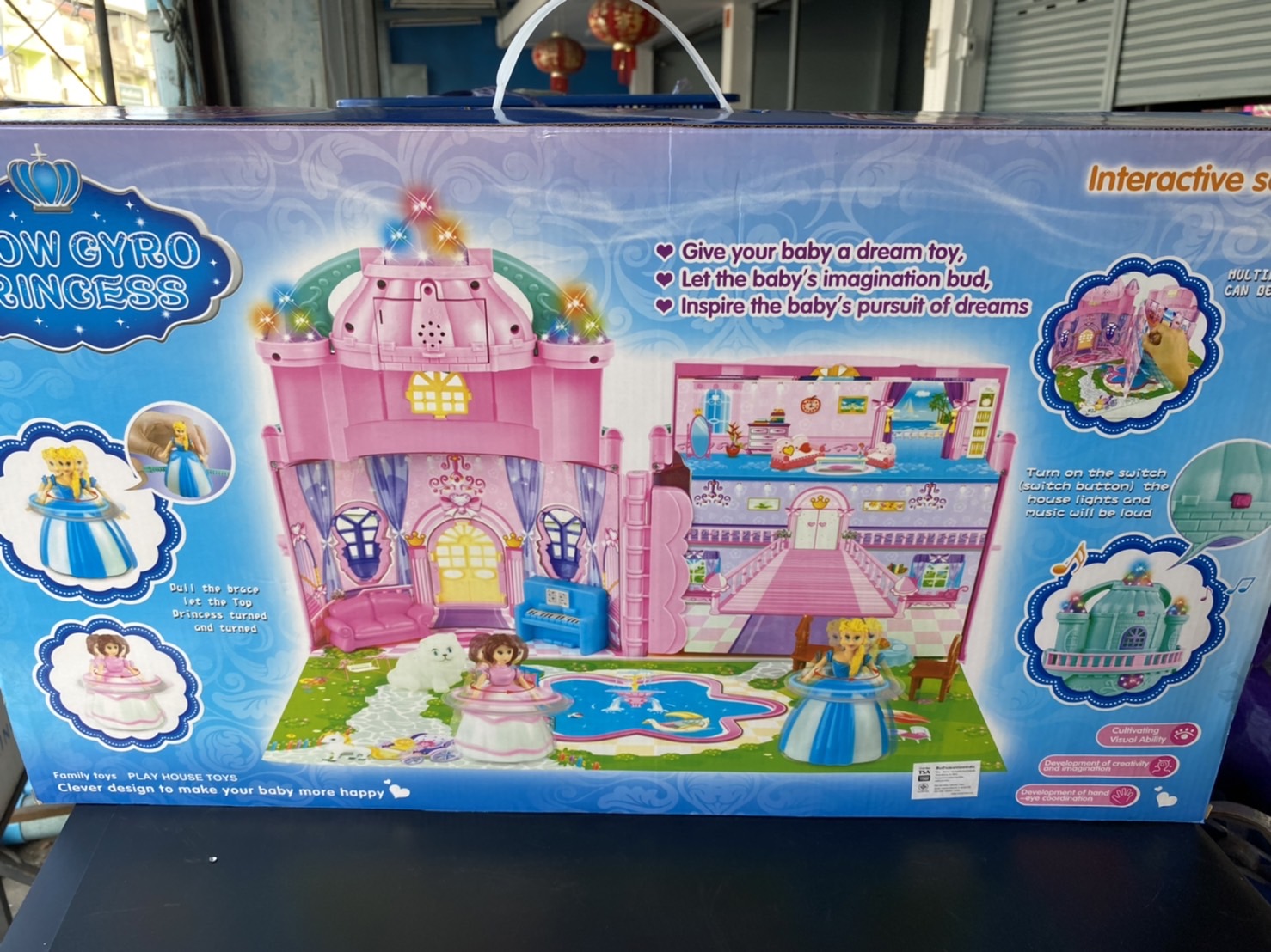 SD996 ของเล่นเด็กปราสาทเจ้าหญิง ปราสาทตุ๊กตา ปราสาทใส่ถ่าน โมเดลเจ้าหญิงพร้อมปราสาท