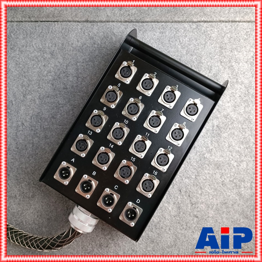 สายมัลติคอร์ SUN RISE SBC-20X-150FT 16IN4OUT 45เมตร สำเร็จรูป พร้อมกล่อง 20 ช่อง 16อินพุต 4เอาท์พุต SBC 20X 150FT เอไอ-ไพศาล