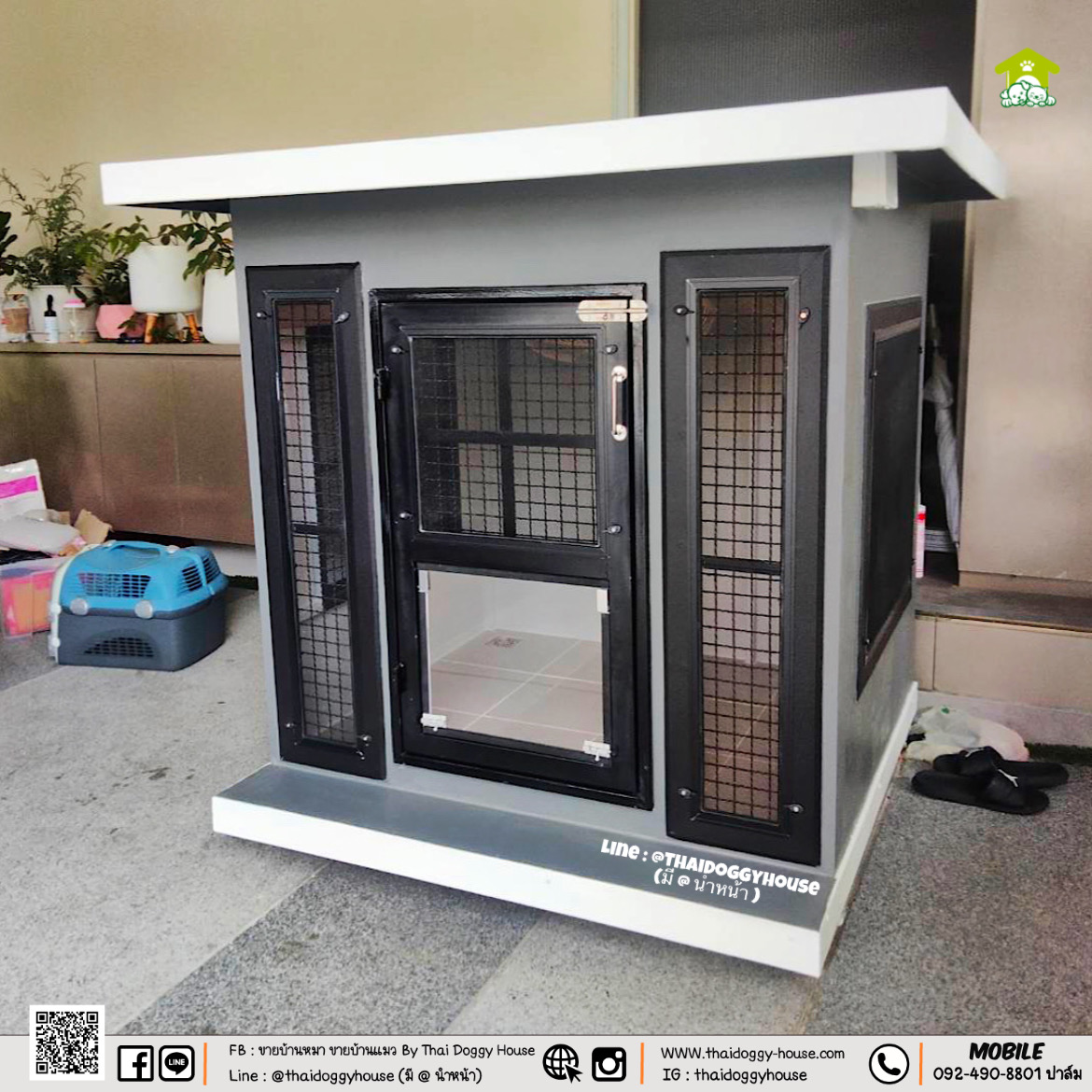 บ้านหมา บ้านแมว " 𝐁𝐎𝐗 𝐒𝐓𝐘𝐋𝐄 𝐁𝐘 𝐓𝐇𝐀𝐈 𝐃𝐎𝐆𝐆𝐘 𝐇𝐎𝐔𝐒𝐄 " พร้