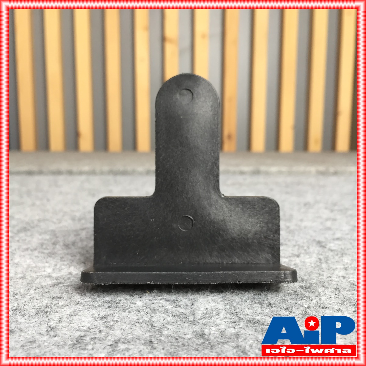 มุมตู้ตัวT มุมตู้ลำโพง อุปกรณ์ประกอบตู้ มุมตู้รูปตัวที มุมตู้ ประกบตู้ มุมลำโพง เอไอ-ไพศาล