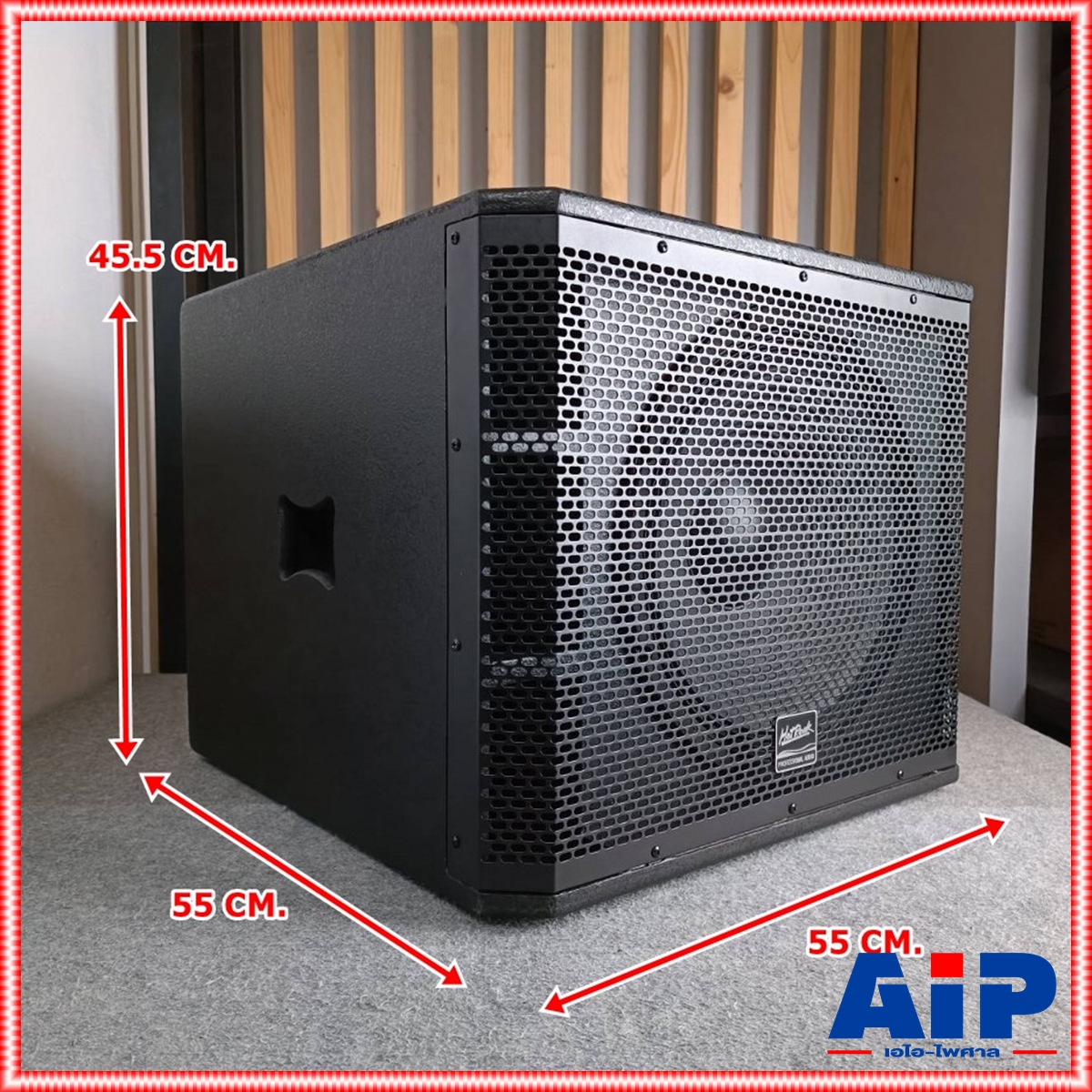 1ใบ HOTROCK SRX-715S2 ตู้ซับ 15นิ้ว ไม้MFD SUB ตู้ซับเบส 15 นิ้ว 800 วัตต์ ตู้ลำโพง HOTROCK รุ่น : SRX - 715S2 พร้อมดอก 15 นิ้ว เอไอ-ไพศาล