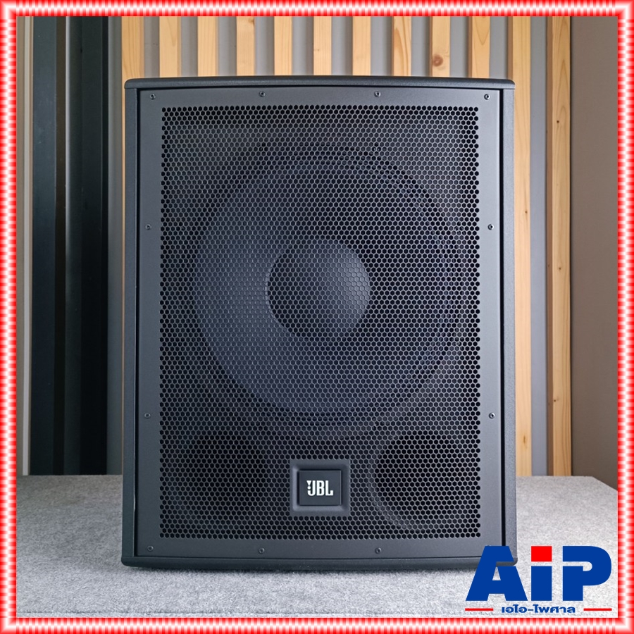 JBL IRX115S ตู้ลำโพง15"+++ ตู้ลำโพงซับวูฟเฟอร์ มีแอมป์ในตัว ขนาดดอกลำโพง 15 นิ้ว กำลังขับสูงสุด 1300 วัตต์ IRX 115 S IRX 115S เอไอ-ไพศาล