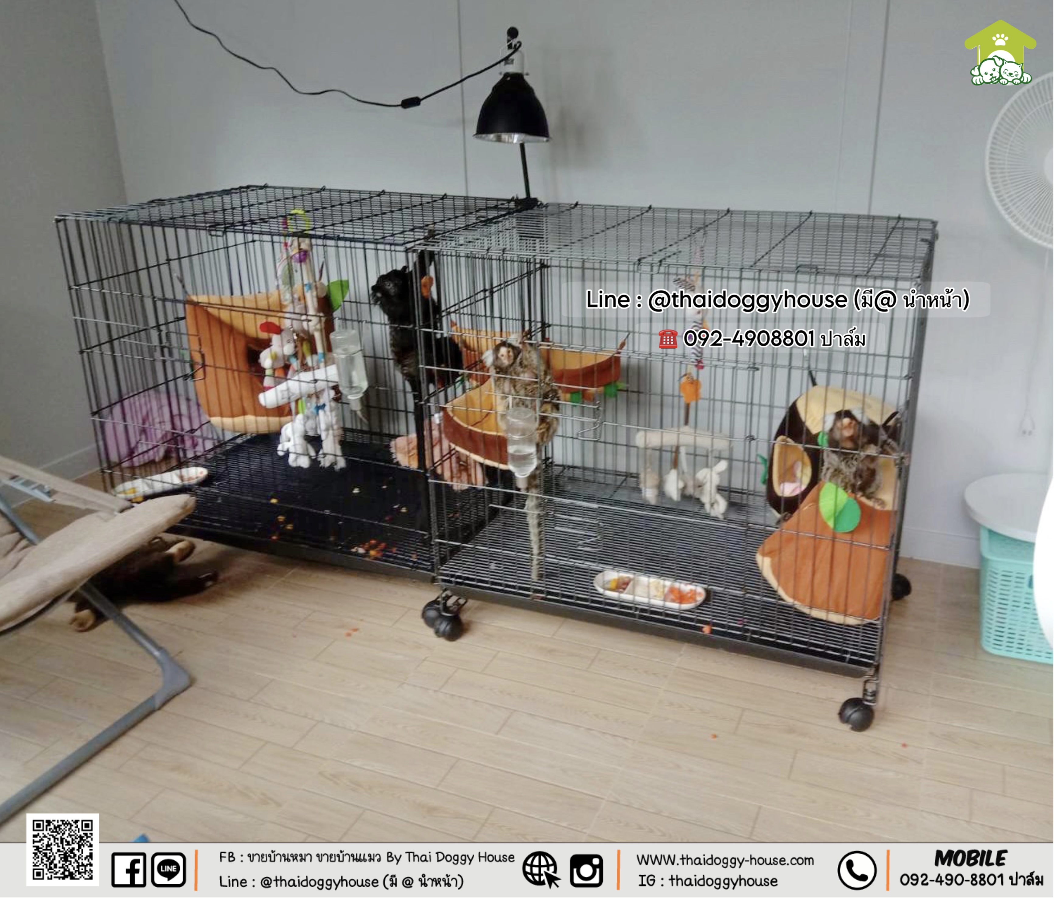 🏠 " 𝑴𝑼𝑱𝑰 𝑺𝑻𝒀𝑳𝑬 𝑪𝑨𝑻 𝑯𝑶𝑼𝑺𝑬 " 🏡 ออกแบ่งออกเป็น 2 โซน 🦥🦥