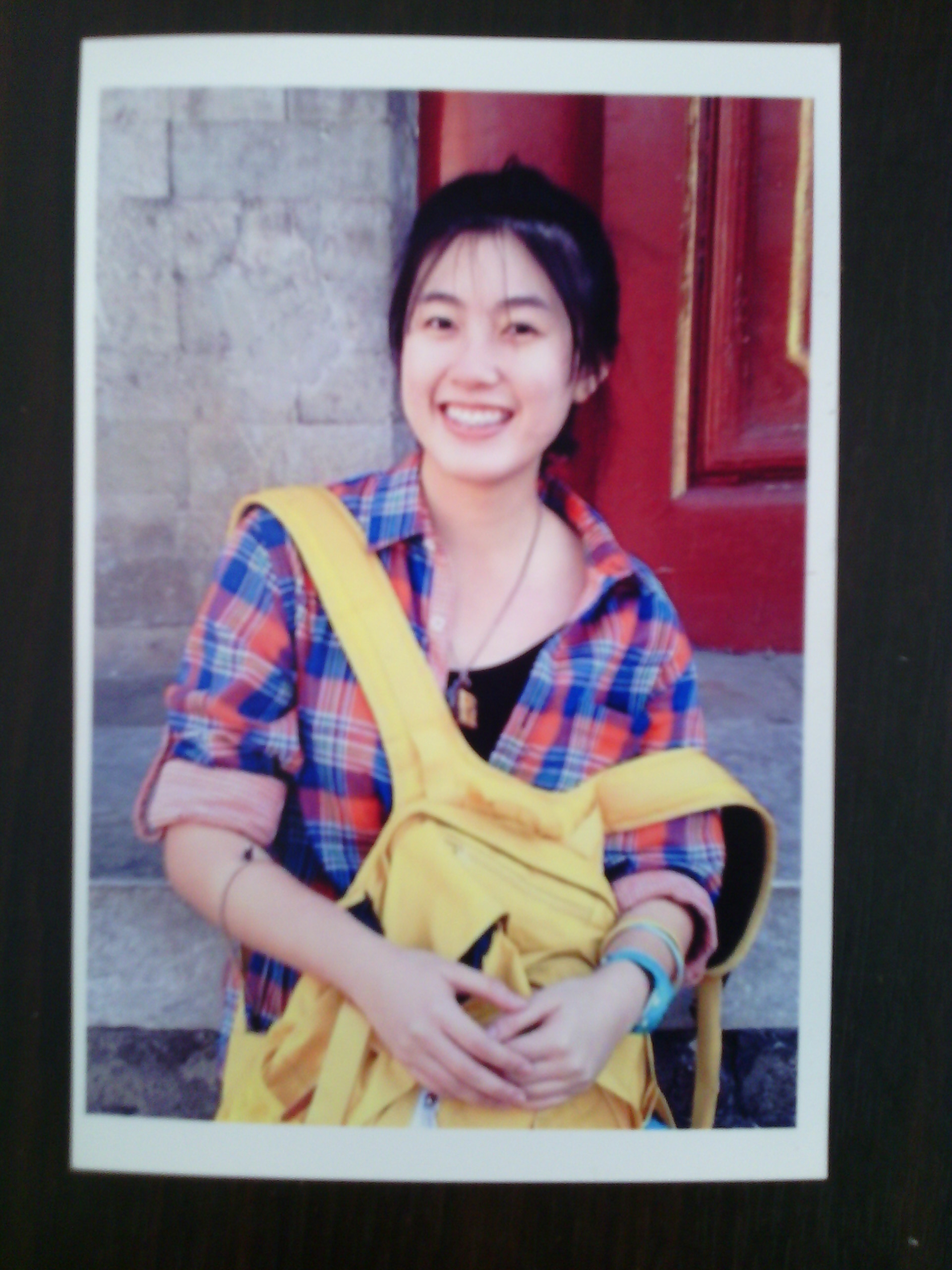 ภาพสเก็ต