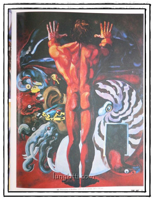นิยตสาร FINE ART* (ฉบับปฐมฤกษ์ ) ปีที่ 1 ฉบับที่ 1 มกราคม พ.ศ. 2547 015476 (1)