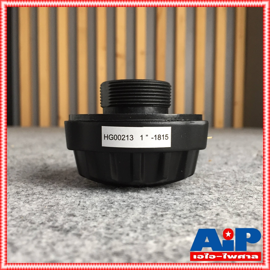 TOPPPRO HG00213 ไดร์แหลมTPS-12MA ไดร์เวอร์เสียงแหลม สำหรับตู้ลำโพงมอนิเตอร์ TOPPPRO TPS-12MA เอไอ-ไพศาล