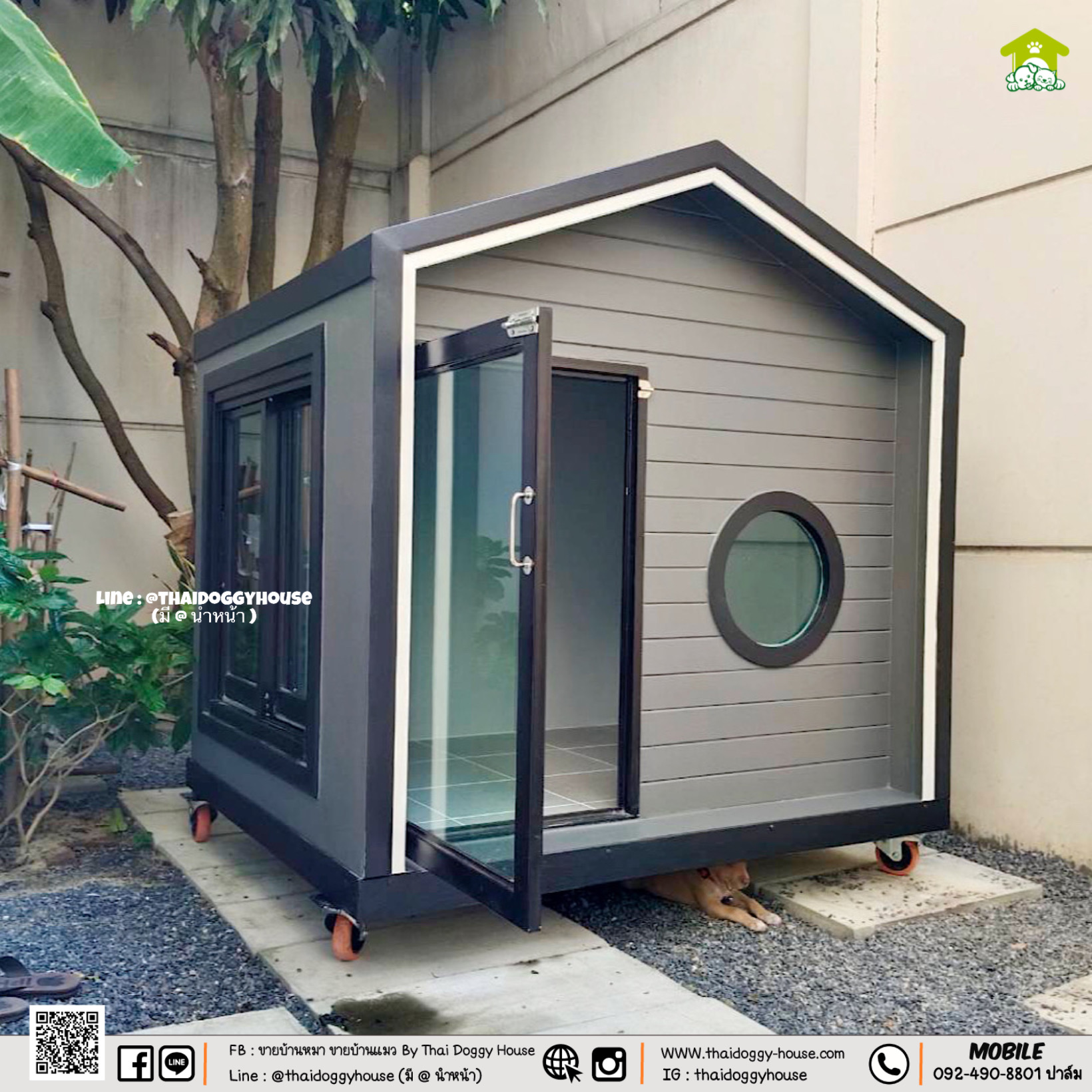 บ้านหมา บ้านแมว "𝐍𝐎𝐑𝐃𝐈𝐂 𝐒𝐓𝐘𝐋𝐄 𝐁𝐘 𝐓𝐇𝐀𝐈 𝐃𝐎𝐆𝐆𝐘 𝐇𝐎𝐔SE