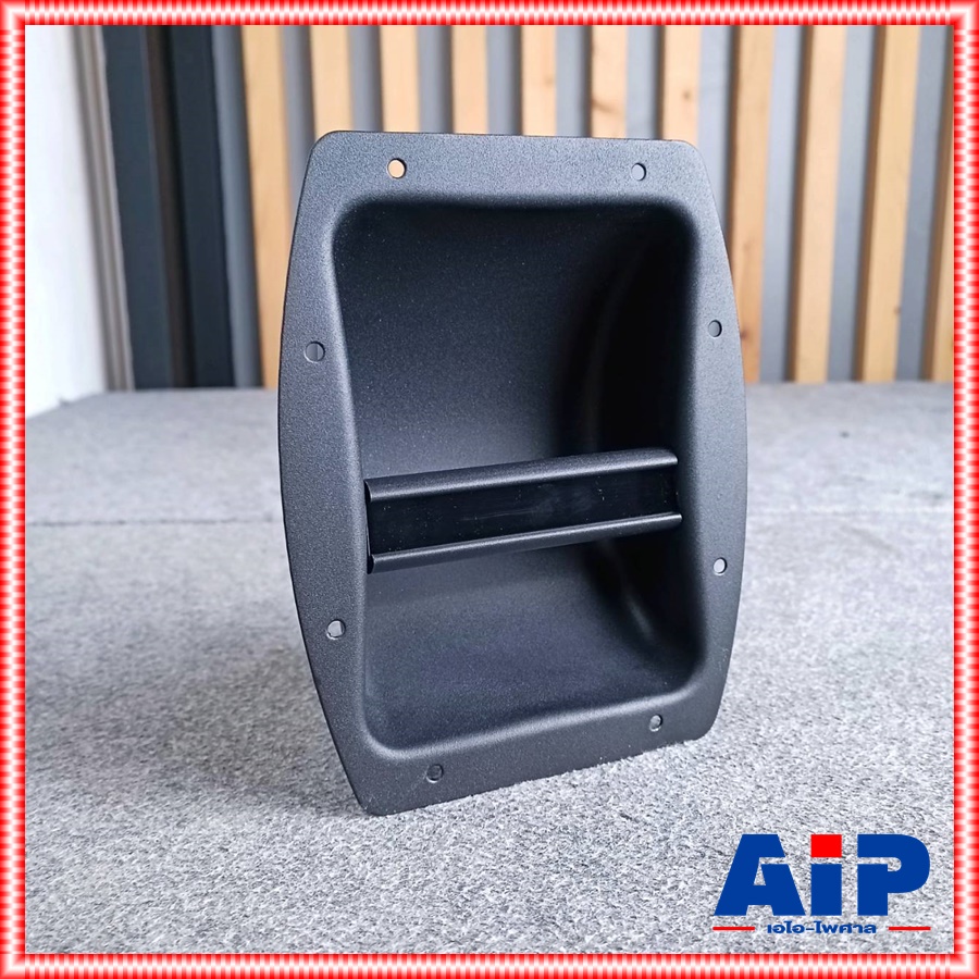 1อัน หูหิ้วลำโพง NX-7115ME หูหิ้ว หูหิ้วลำโพง อุปกรณ์ตู้ลำโพง หูหิ้วเหล็ก หูหิ้วลำโพงแบบเหล็ก NX 7115ME เอไอ-ไพศาล