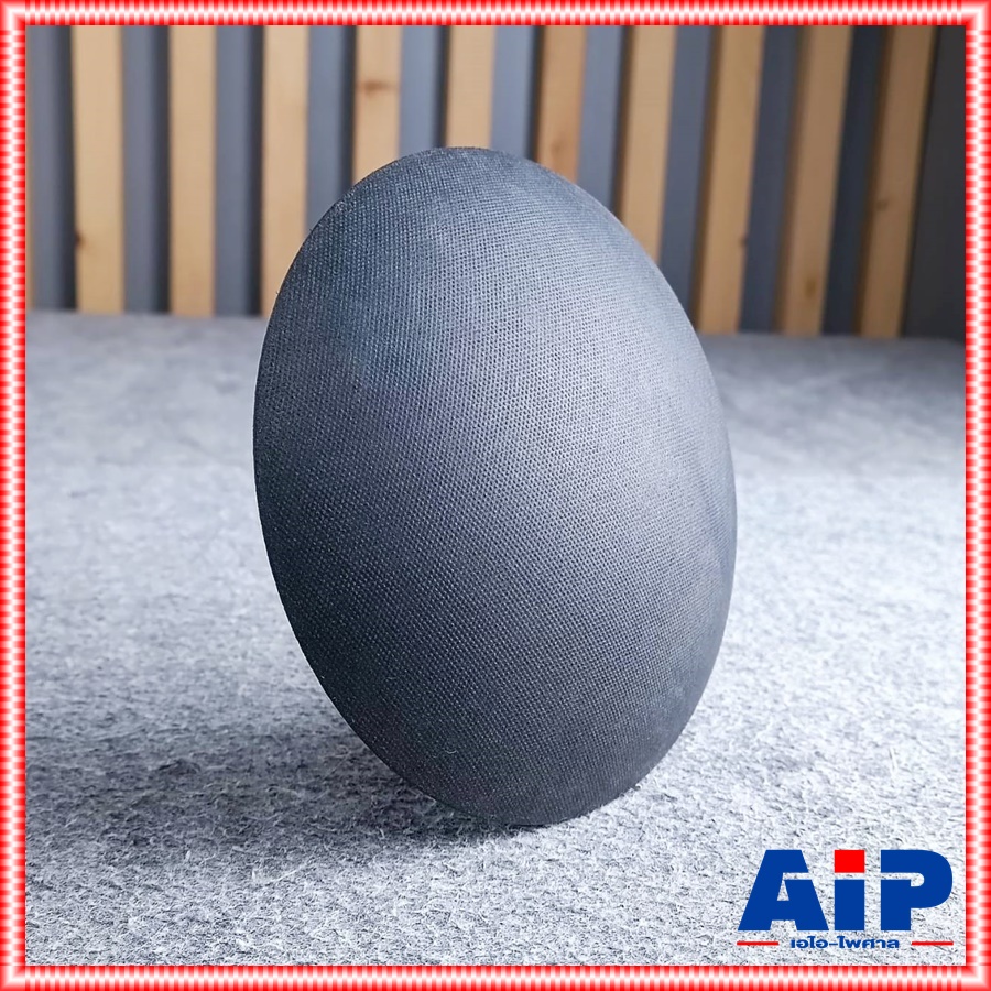 ฝาปิดวอยซ์18 SD18-1700EL ของแท้ ฝาปิดวอยซ์ ลำโพง18นิ้ว SD18-1700EL P.AUDIO ฝาวอยซ์ลำโพง กระดาษปิดวอยซ์ เอไอ-ไพศาล