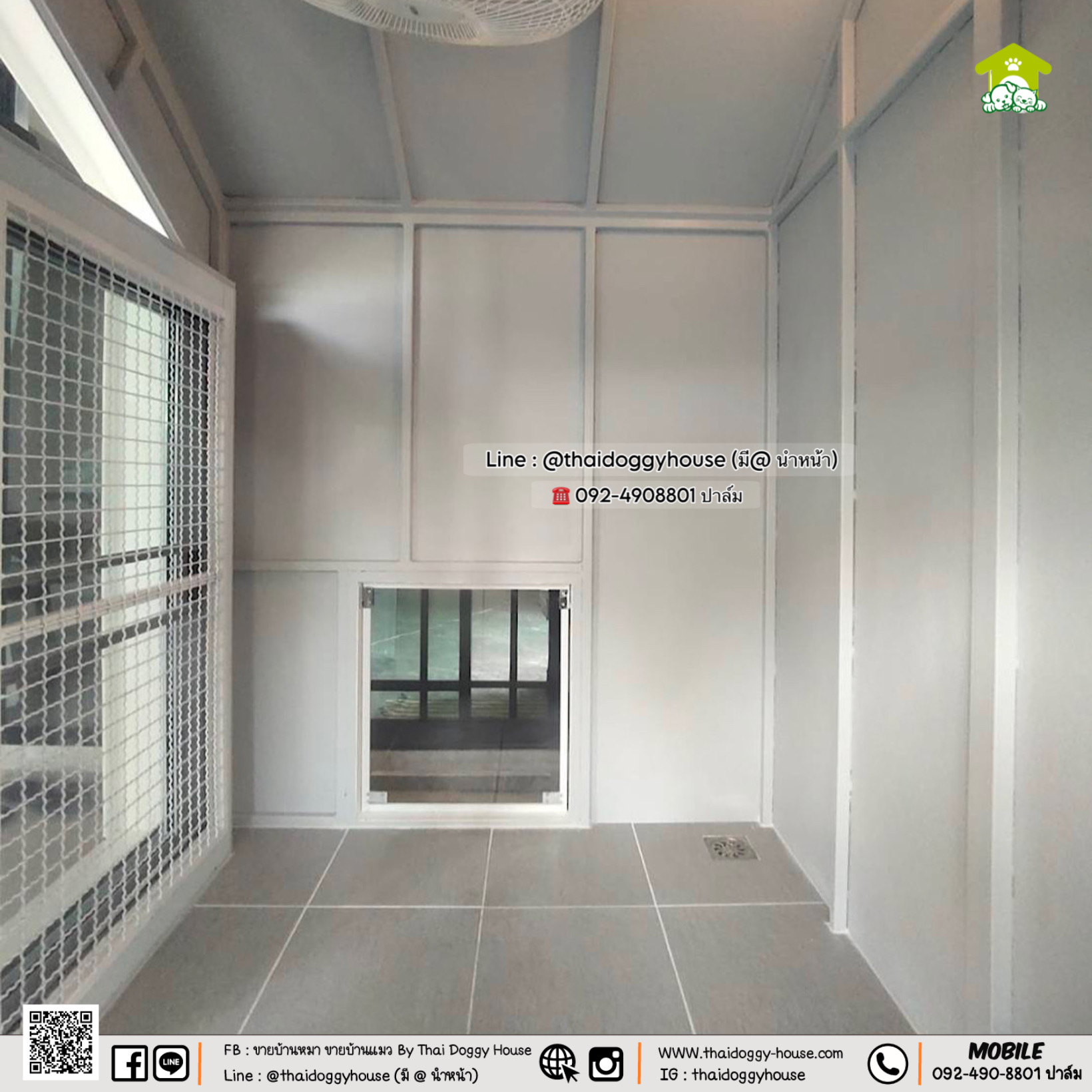 🏡🎀💗 บ้านหมา บ้านแมว บ้านสัตว์เลี้ยง 𝐓𝐡𝐚𝐢 𝐝𝐨𝐠𝐠𝐲 𝐡𝐨𝐮𝐬𝗲 💗🎀🏡