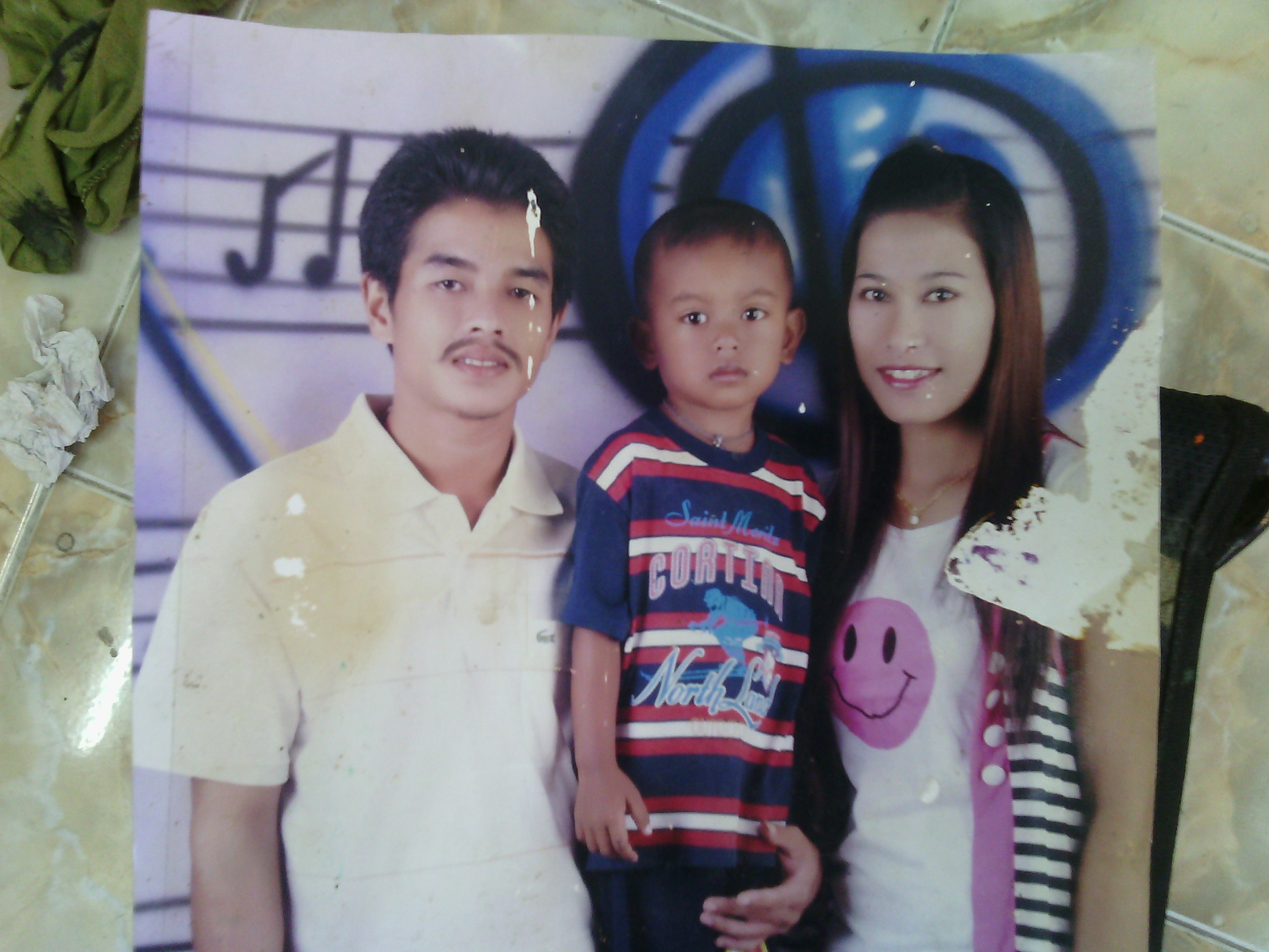 ครอบครัว