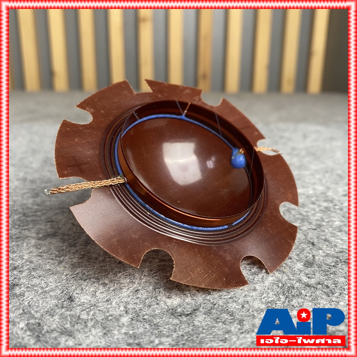 วอยซ์ฮอร์น BEST AU-150 / AU-155 / DECCON DC-100A VOICE วอยซ์ฮอร์น DC100A วอยซ์ฮอร์น AU 150 / 155 วอยซ์BEST AU150 AU155 วอยซ์ DECCON DC 100A เอไอ-ไพศาล