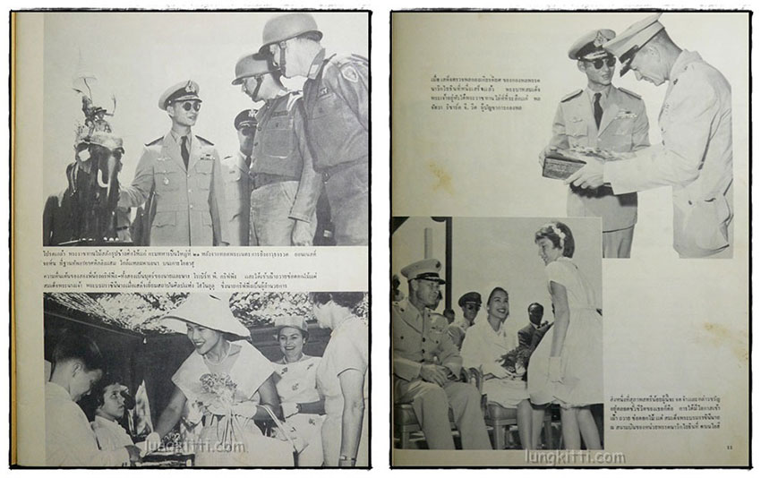 ประมวลภาพพระบาทสมเด็จพระเจ้าอยู่หัวและสมเด็จพระนางเจ้าพระบรมราชินีนาถ 024440