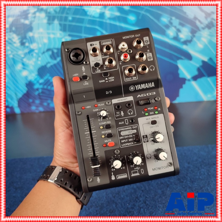 YAMAHA AG-03MK2B สีดำ MIXER มิกเซอร์ 3 ช่องสัญญาณพร้อมอินเตอร์เฟสเสียงแบบ USB ยามาฮ่า AG 03 MK 2 W AG03MK2W เอไอ-ไพศาล