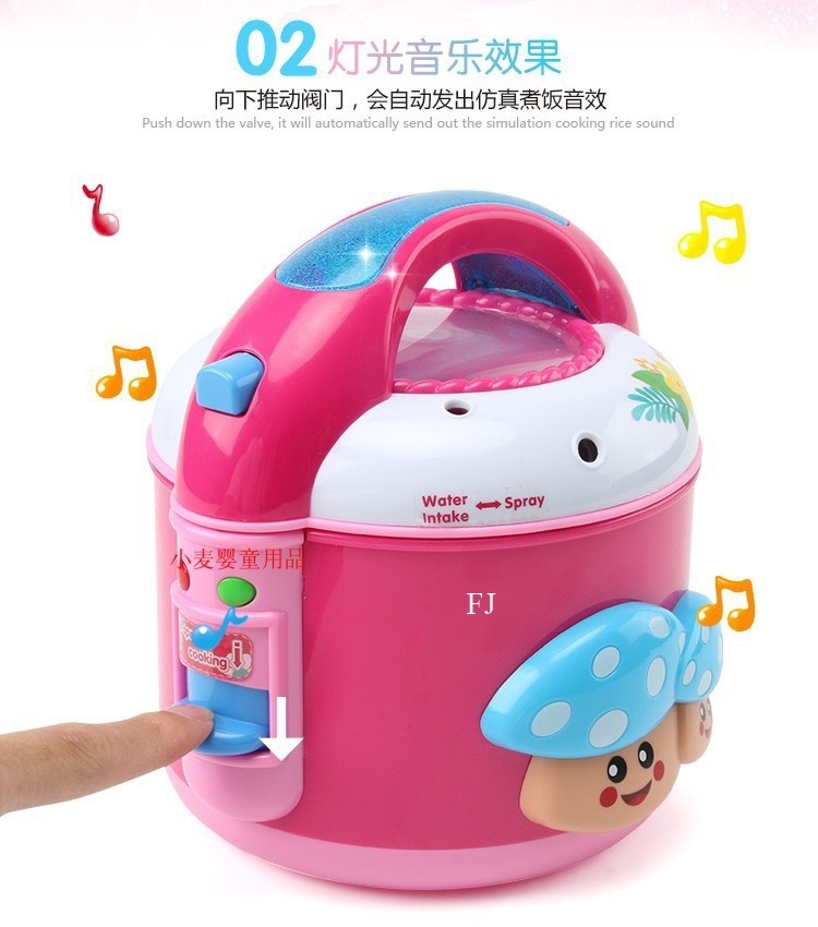 QF2903P ของเล่นหม้อหุงข้าวมีควัน เสียงไฟ