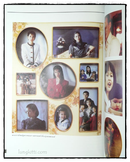 AD ARCHITECTURE DECORATION ปีที่ 1 ฉบับที่ 2 เดือนกรกฎาคม 2535 023121 (1)