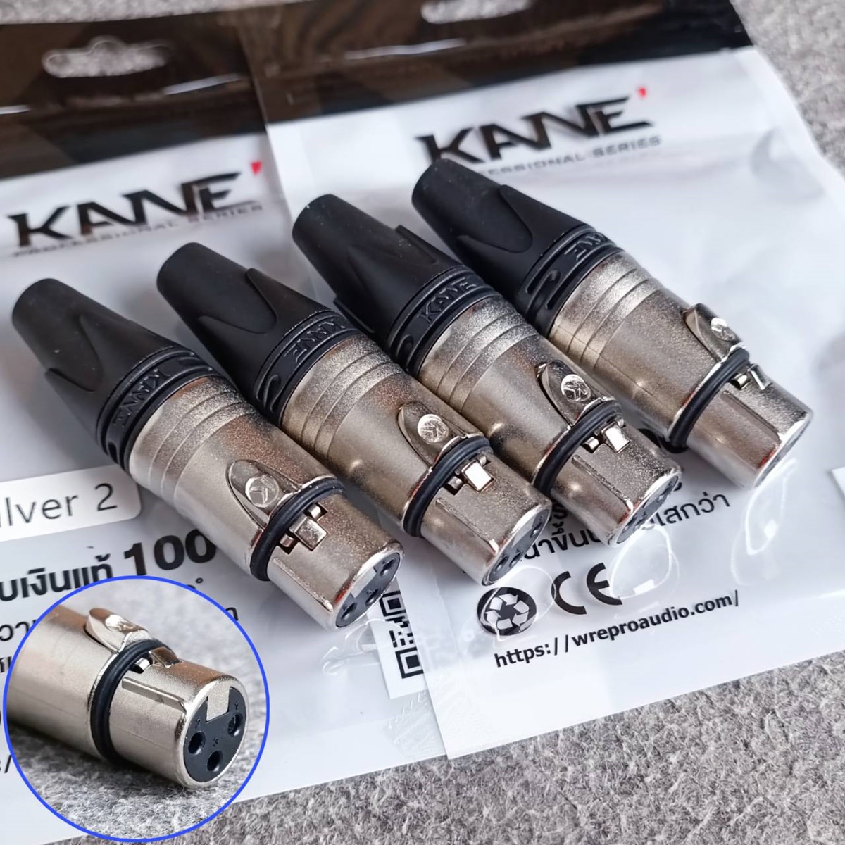 แพ็ค4ตัว สีเงิน KANE SILVER2 XLR ตัวเมีย สีเงิน แจ็คแคนนอนตัวเมีย J.CANNON SILVER 2 SILVER-2 XLRตัวเมีย 3รู เอไอ-ไพศาล