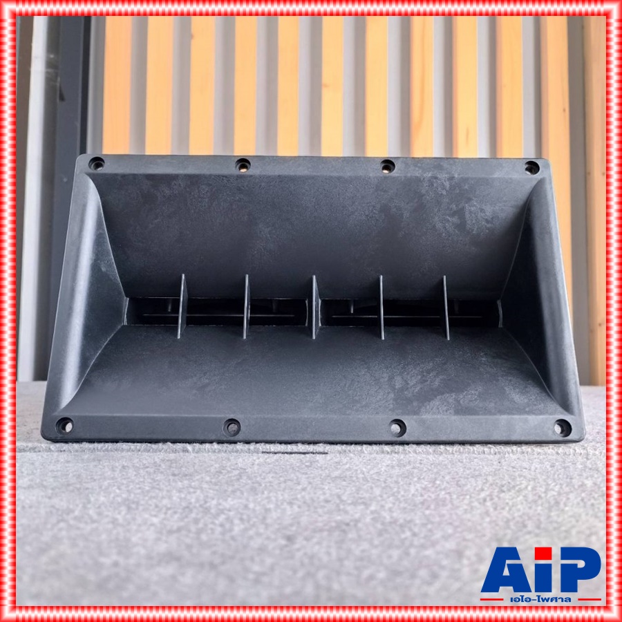 KANE ปากฮอร์น LINE ARRAY XZ-68 คอ1.4นิ้ว 2ยูนิต JH5968 JH 5968 ปากลำโพงฮอร์น ปากฮอร์นยูนิต XZ 68 XZ68 เอไอ-ไพศาล