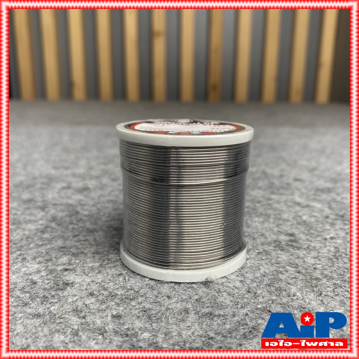 1ม้วน ตะกั่ว0.25ปอนด์ 0.8mm ตะกั่ว ตะกั่ว1/4 ULTRACORE ตะกั่วบัดกรี ตะกั่วขนาด0.8MM. เอไอ-ไพศาล