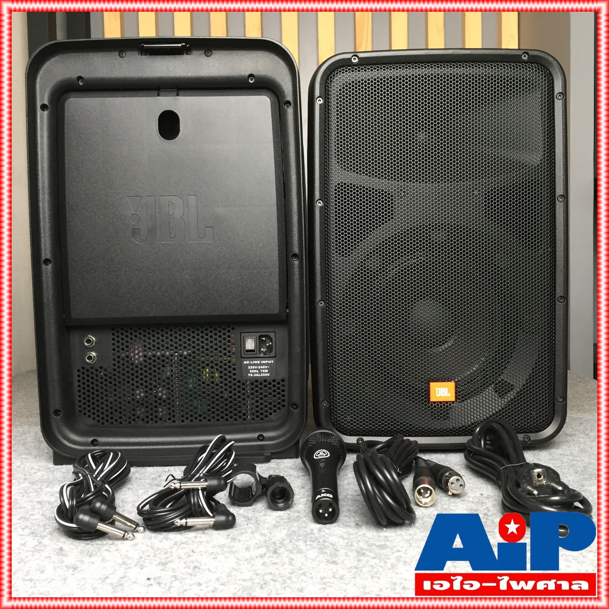 JBL EON 208P ชุดเครื่องเสียงเคลื่อนที่ คลาส D 300 วัตต์ เพาเวอร์มิกเซอร์ 8 ชาแนล Bluetooth® ในตัว พร้อมไมโครโฟน AKG JBL EON 208 Live Portable Sound เอไอ-ไพศาล +++