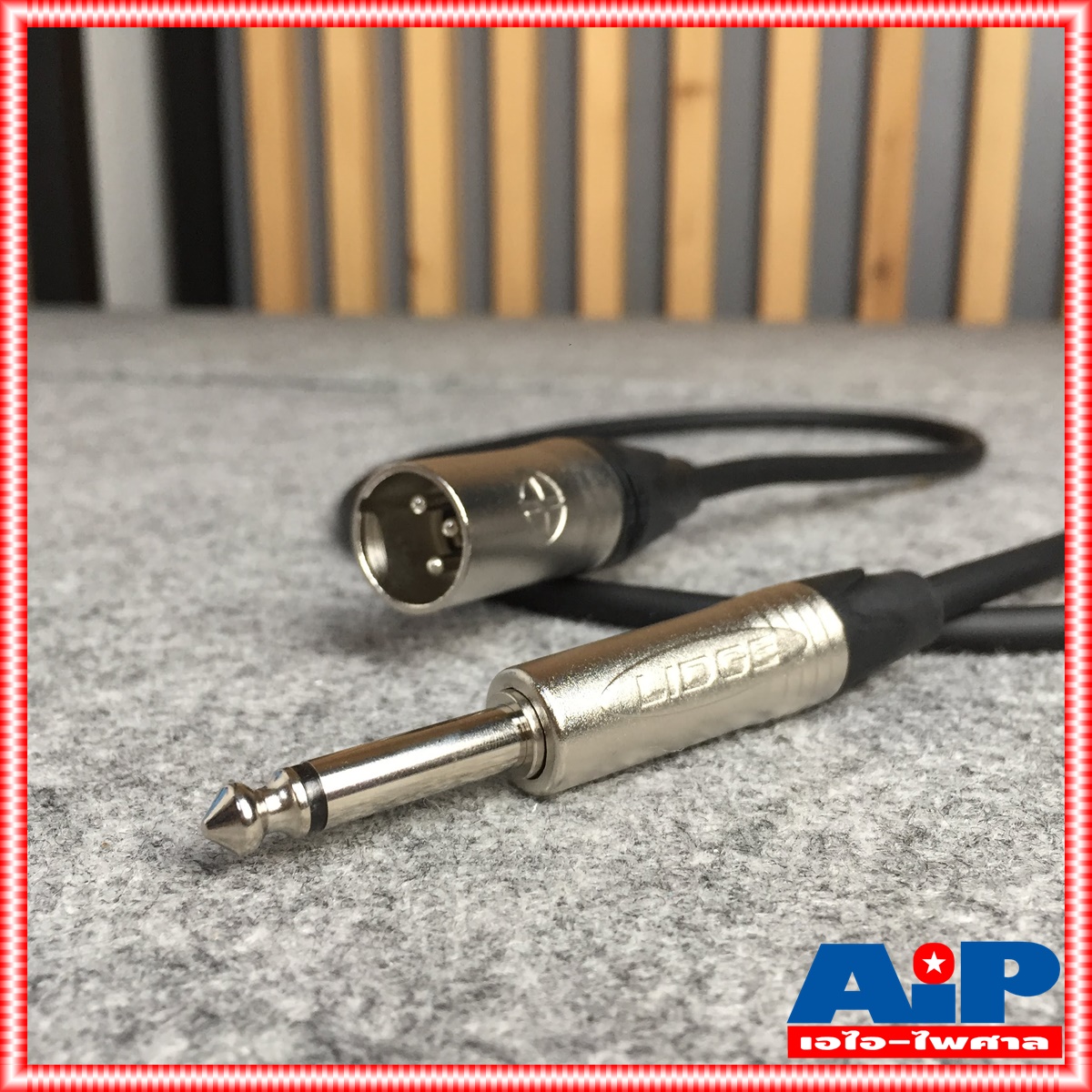 สายสัญญาณ XLR ผู้+Phone ยาว 1 เมตร LIDGE YM-381F 1M สาย XLRผู้-โฟนโมโน YM 381 F CANNON ผู้- Phone mono ym381f เอไอ-ไพศาล