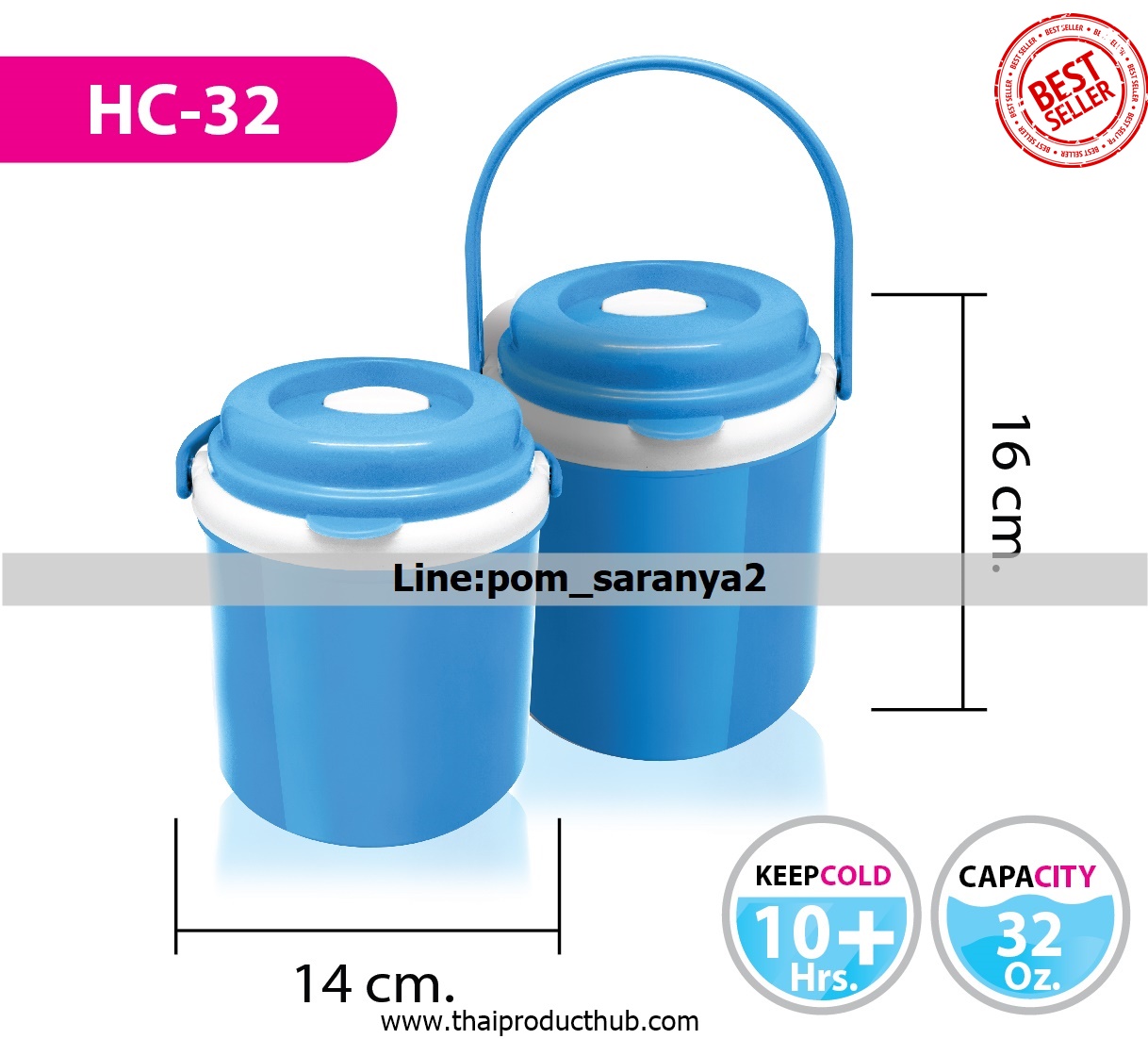 1B53-10-CP-100_กระติกน้ำ, รับผลิตกระติกน้ำ , ขายกระติกน้ำ .ของพรีเมี่ยม, ของที่ระลึก