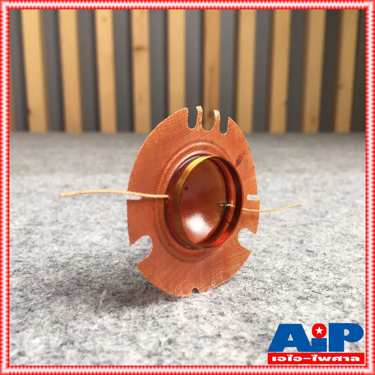 1 อัน วอยซ์ฮอร์น BEST AH-650 / DECCON HS-615W วอยซ์ลำโพงฮอร์น วอยซ์ฮอร์นBEST AH650 AH 650 VOICE ฮอร์น วอยซ์ลำโพง เอไอ-ไพศาล