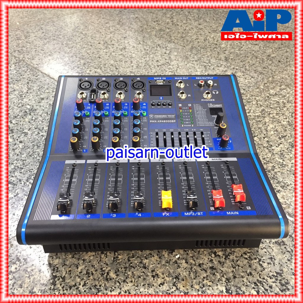 PROEUROTECH PMX-XP4200DSP POWERMIXER มิกซ์ มิกเซอร์ เพาเวอร์มิกซ์ PMX XP 4200 DSP เครื่องเสียง เครื่องปรับแต่งเสียง MIX PMX-XP4200