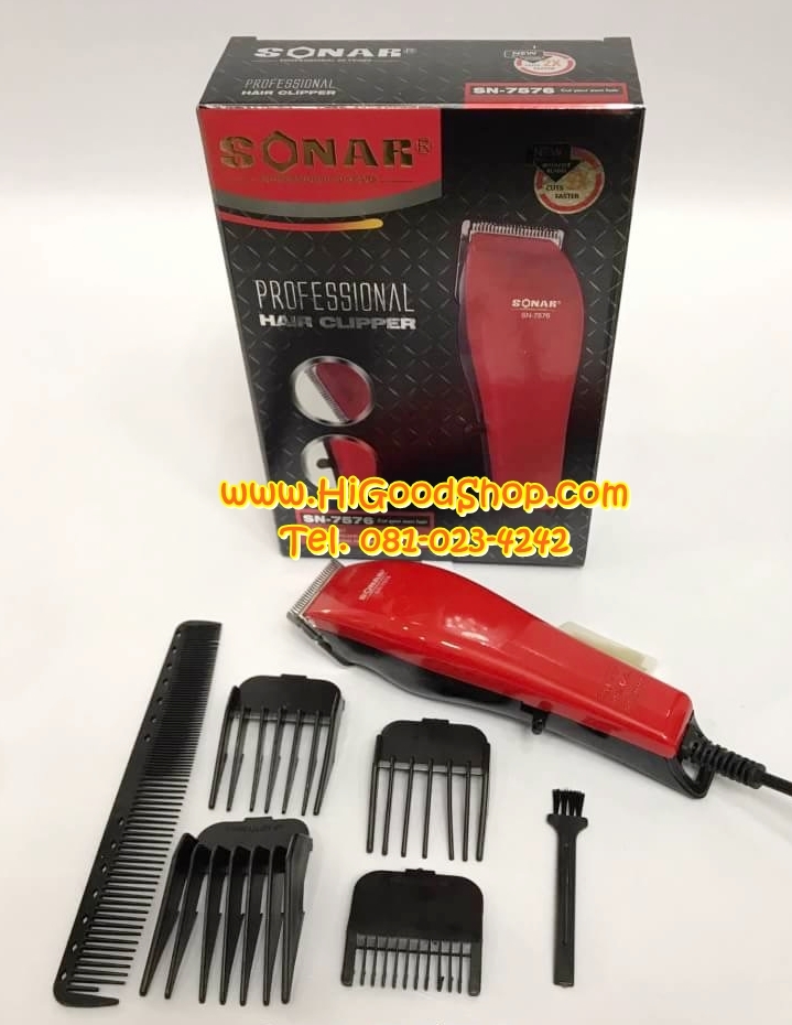 ปัตตาเลี่ยนไฟฟ้ามีสาย ปัตตาเลียนตัดผม SONAR รุ่น SN-7576