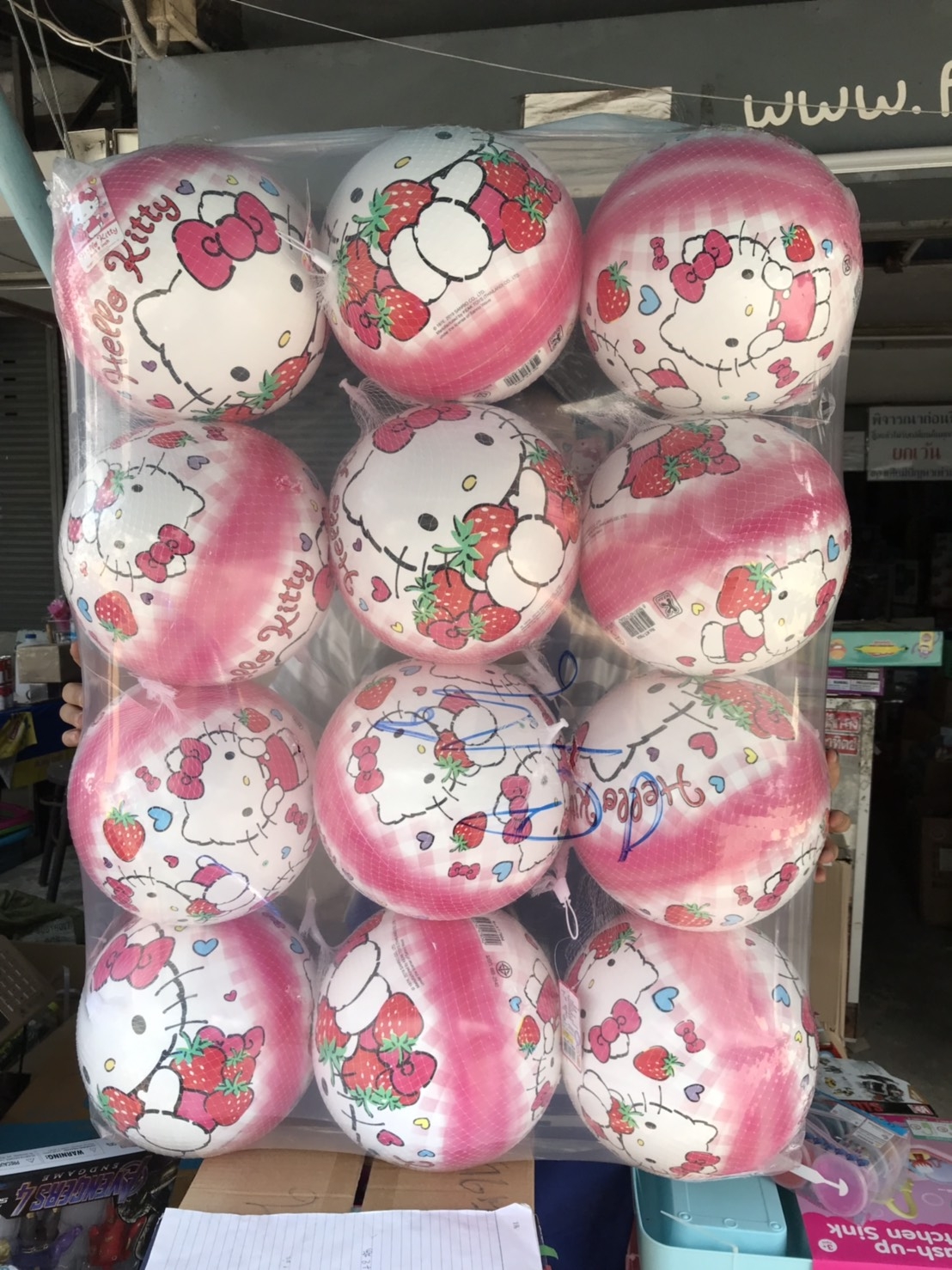 KT-7904 ลูกบอลคิตตี้ 9 นิ้ว ลิขสิทธิ์ถูกต้อง ลูกละ