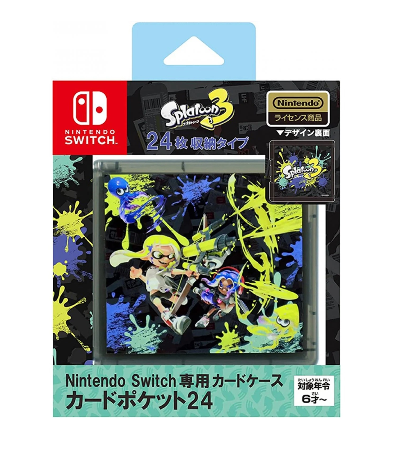 Nintendo Switch Card Pocket 24 (Splatoon 3)