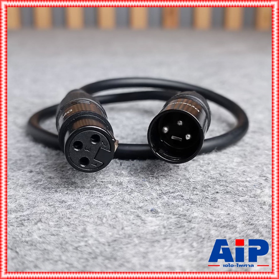 1เส้น ยาว0.5เมตร สายP.XLRออกJ.XLR J021 dynacom สีดำ สายสัญญาณ CANNON ผู้ ออก CANNON เมีย สายบาลานซ์ สายต่อไมค์ เอไอ-ไพศาล