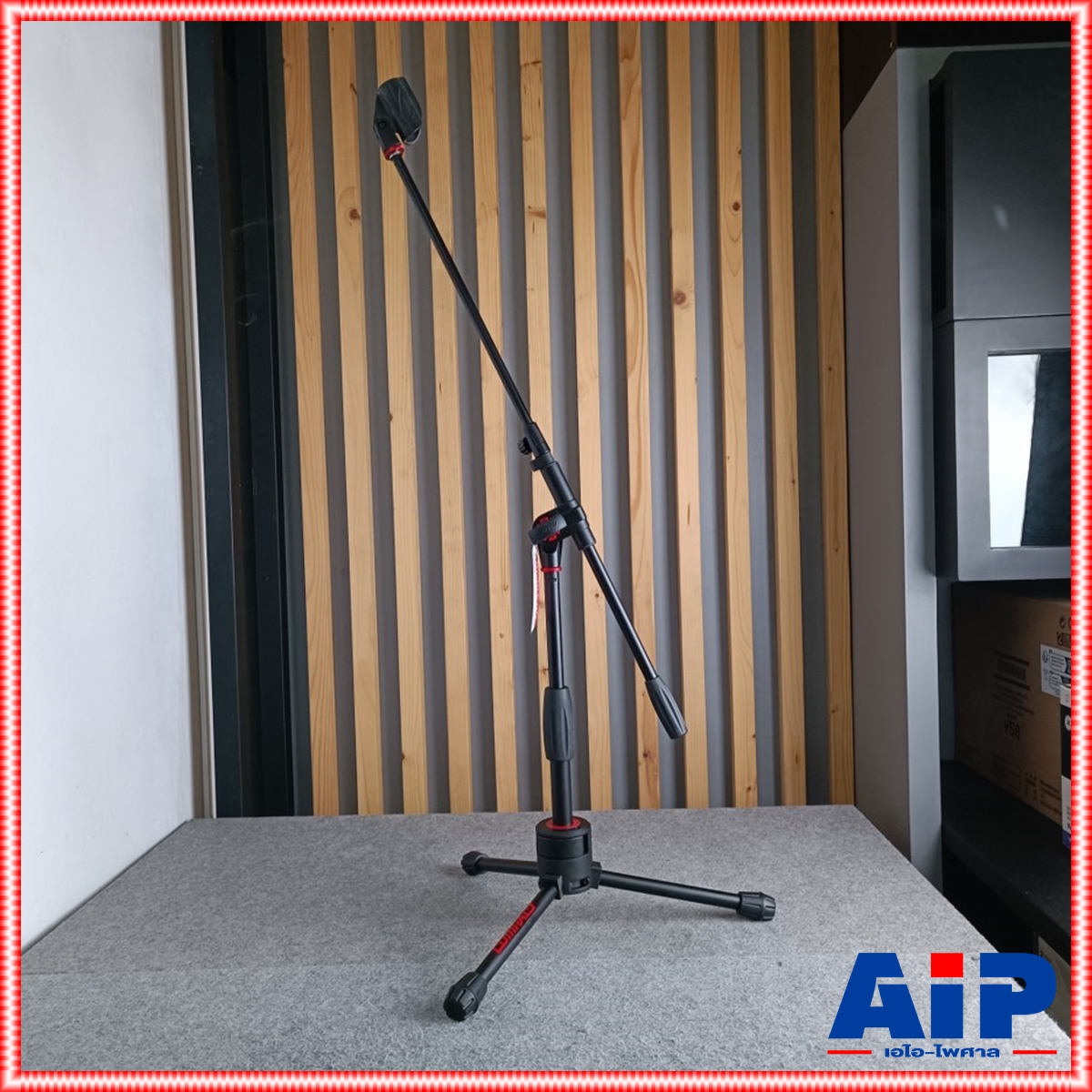 ขาไมค์เหล็ก COMPACT BABY BOOM PRO-MCX ขาตั้งไมโคโฟน ตั้งพื้น มีแขนบูม รุ่น BABYBOOM PRO MCX PROMCX เอไอ-ไพศาล