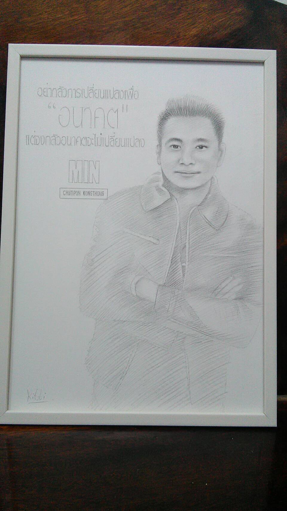 ภาพสเก็ตดินสอ งานออเดอร์ครับ