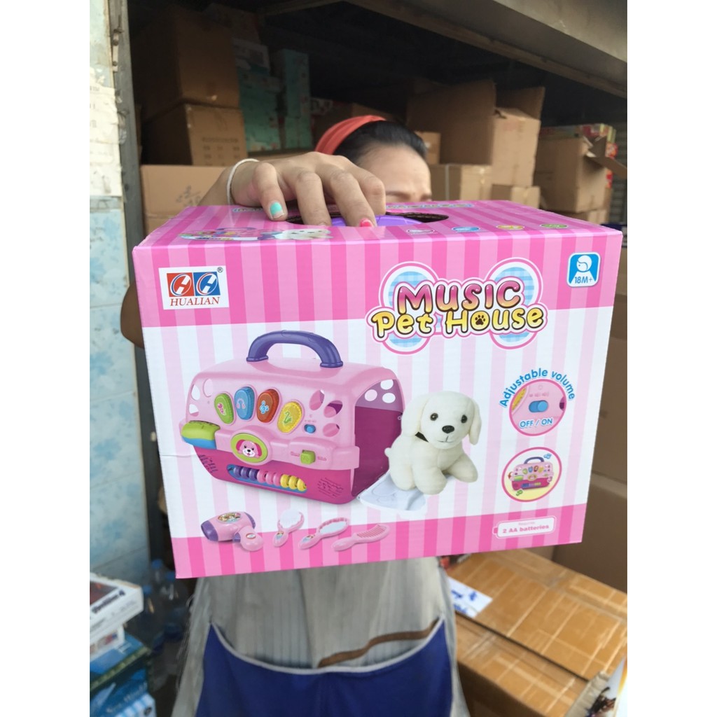 S61041 ของเล่นเด็กตุ๊กตาหมาพร้อมกระเป๋าใส่ถ่าน