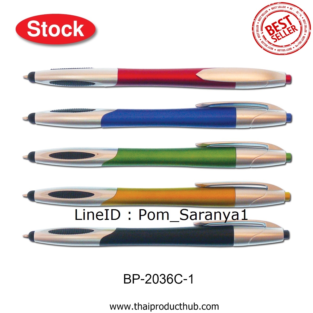 T34-023-CP-010-_ปากกาลูกลื่น . ปากกาพรีเมี่ยม . ของที่ระลึก . ของแจก . ของพรีเมี่ยม . ของที่ระลึก