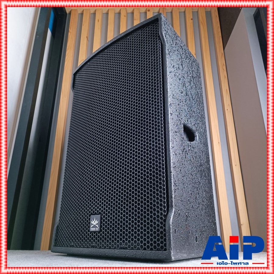 1ใบ PROEUROTECH FX-15 ตู้ลำโพง 15นิ้ว 2ทาง รุ่นใหม่ ตู้ลำโพง Passive โปรยูโรเทค รองรับกำลังขับ 400 วัตต์ FX 15 FX15 เอไอ-ไพศาล