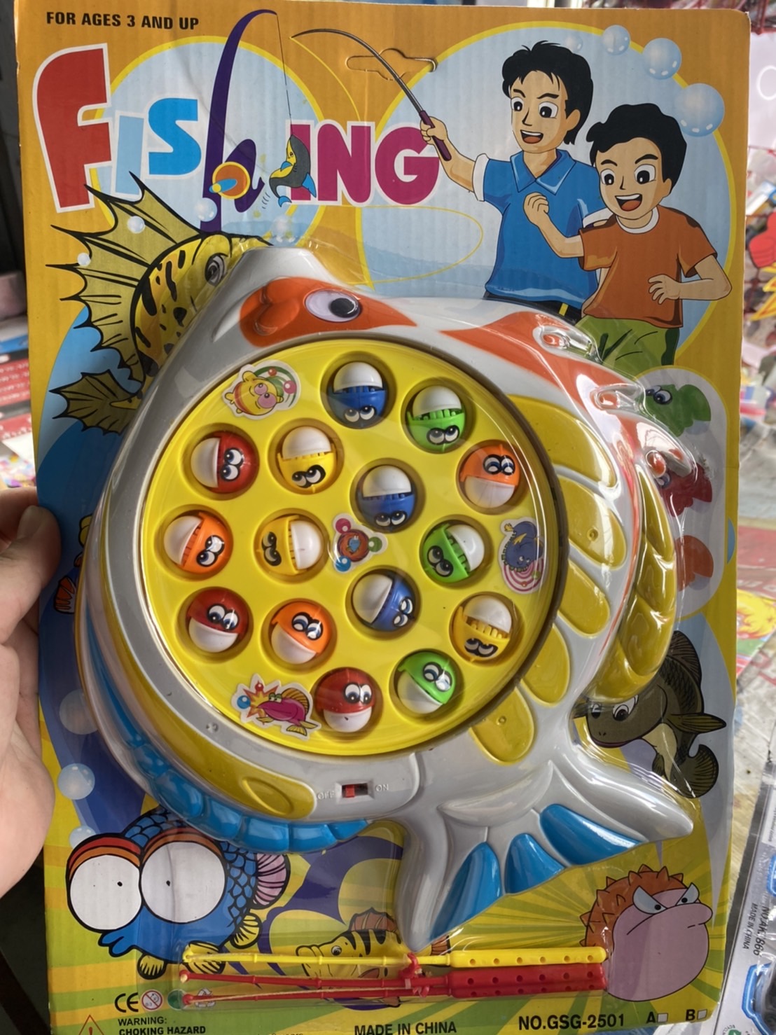 2501AB ของเล่นเด็กเกมส์ตกปลาใส่ถ่าน ปลีกแผงละ