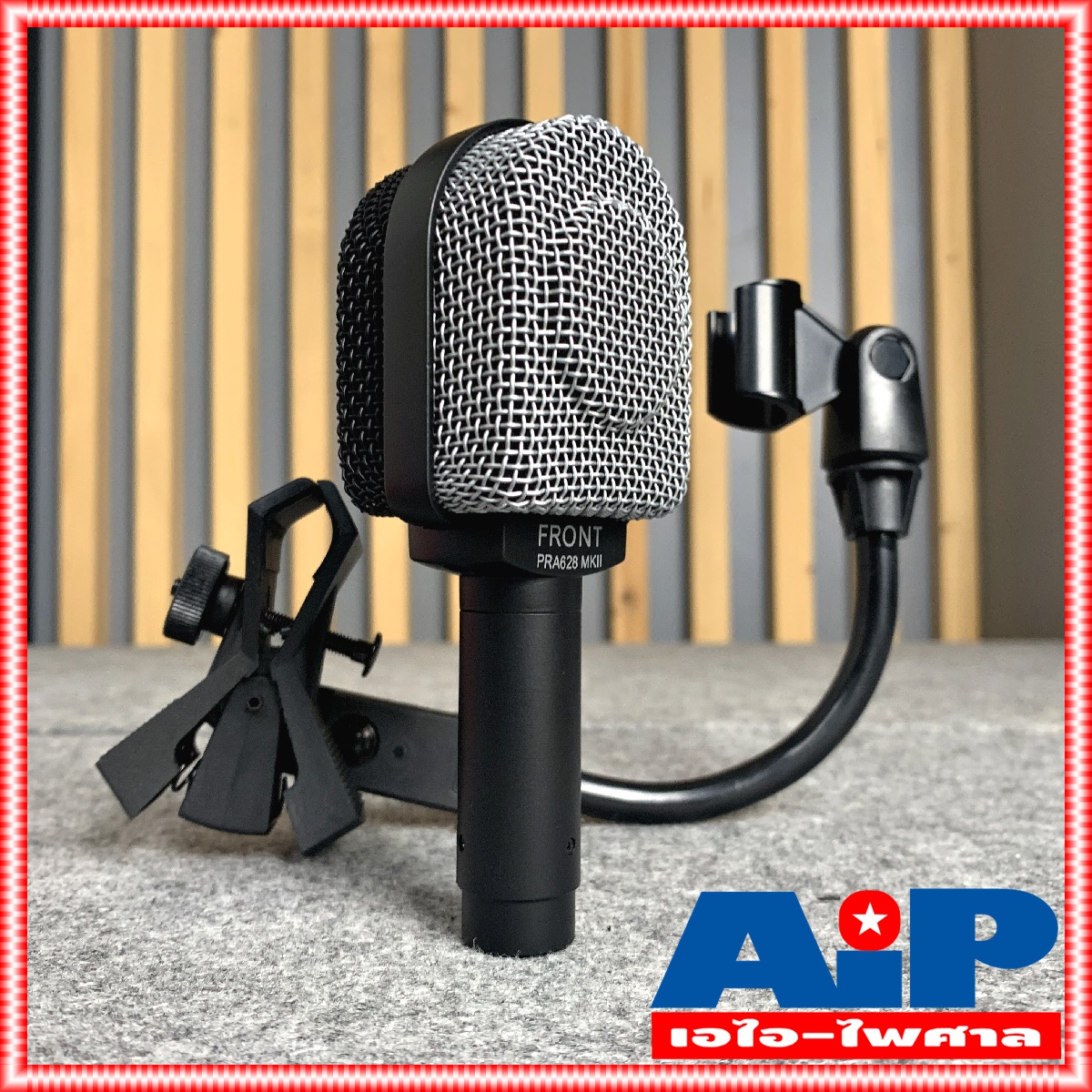 SUPERLUX PRA628II ไมค์ตู้กีตาร์ PRA 628 II Unidirectional Instrument Microphone PRA-628 II guitar microphone