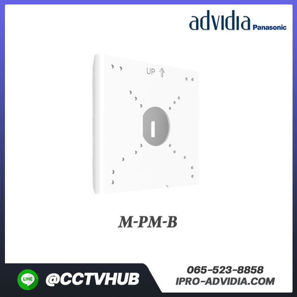 Advidia accessory l M-PM-B POLE MOUNT FOR M-49-V & M-89-F-L / NEED M-JB-MINI-B FOR M-49-V