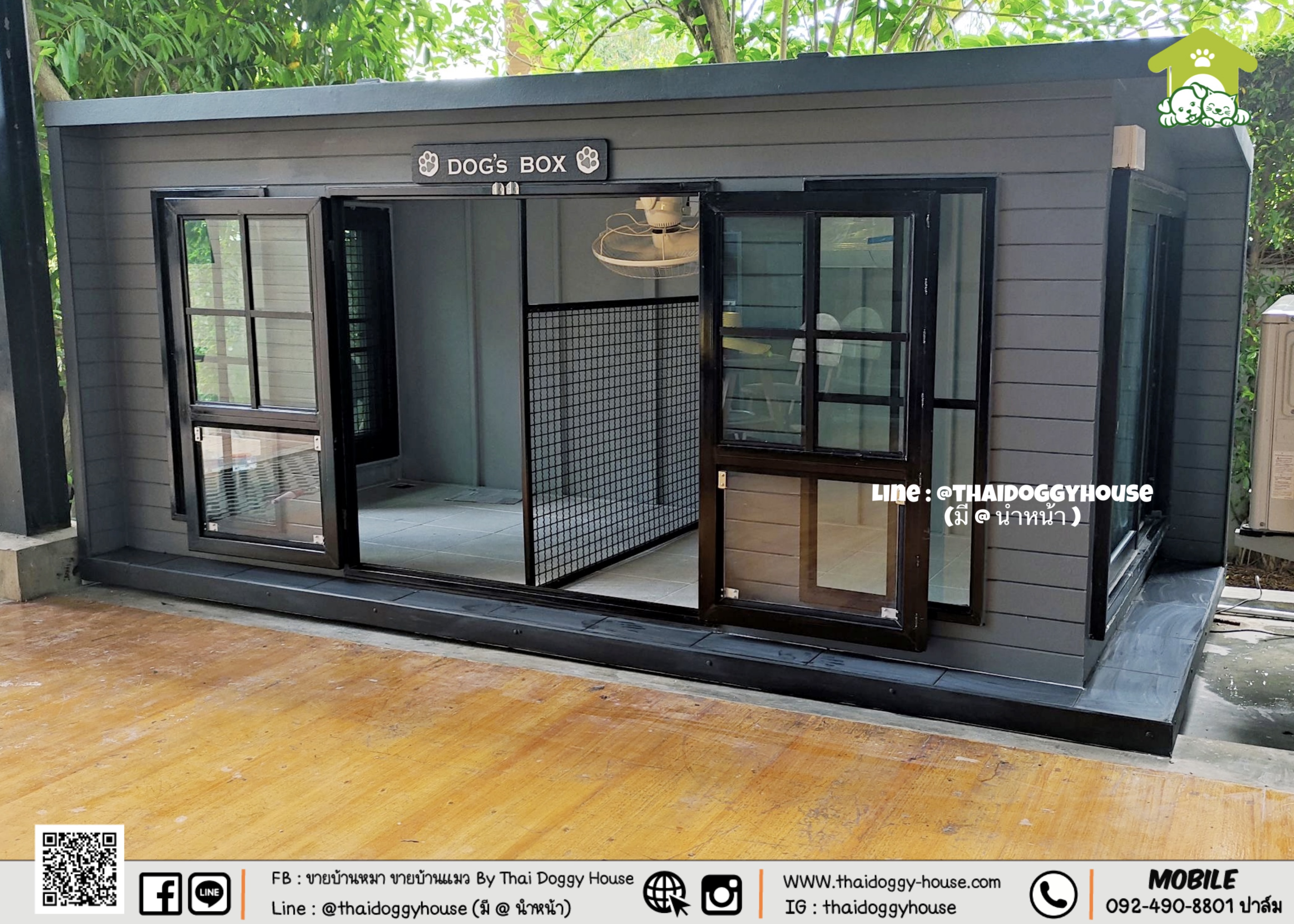 บ้านหมา บ้านแมว Box Style แบบติดแอร์