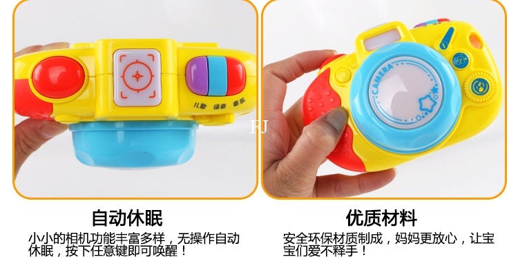 HJ-8029 ของเล่นกล้องถ่ายรูปเสียงไฟ กล้องเด็กใส่ถ่านเสียงไฟ ปลีกชิ้นละ (ของหมด)