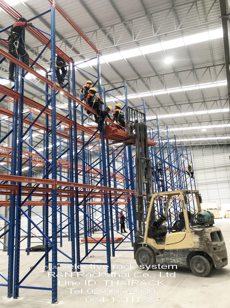 ซื้อ-ขายชั้นวางสินค้ามาตรฐานอุตสาหกรรม