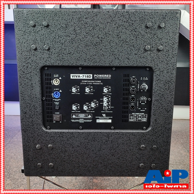 VL-AUDIO VIVA-718D ตู้ลำโพง18นิ้ว ราคาต่อใบ ลำโพงซับวูฟเฟอร์แอคทีฟขนาด 18 นิ้ว แอมป์คลาส D ให้กำลังขับสูงสุดถึง 2800 วัตต์ VIVA 718D VIVA 718D เอไอ-ไพศาล