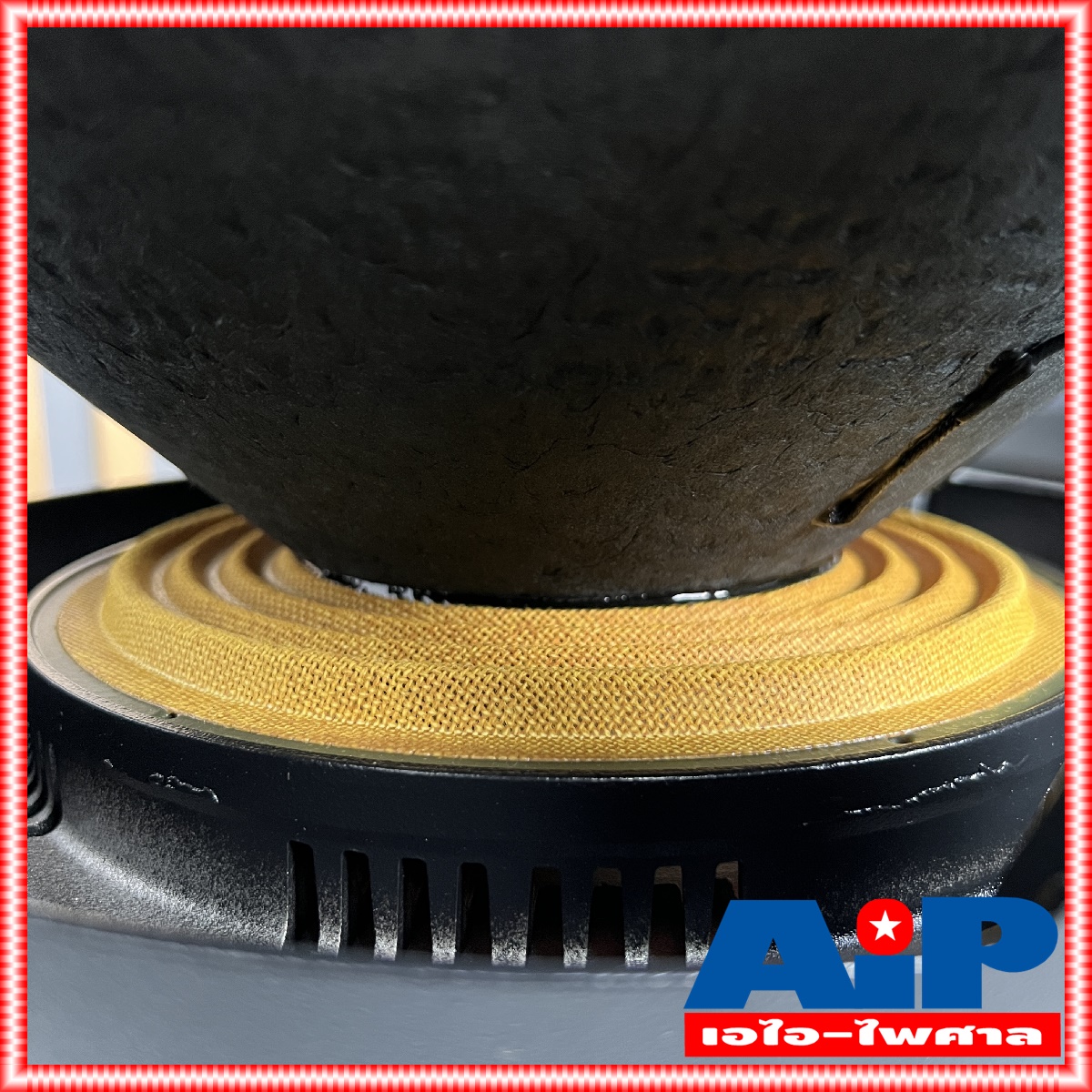 1ดอก PRO PLUS AL718 ลำโพง18นิ้ว โครงเหล็กหล่อ proplus ดอกลำโพง18นิ้ว วอยล์4นิ้ว ( โครงเดียวกับ P AUDIO C18-650EL ) AL-718 AL 718