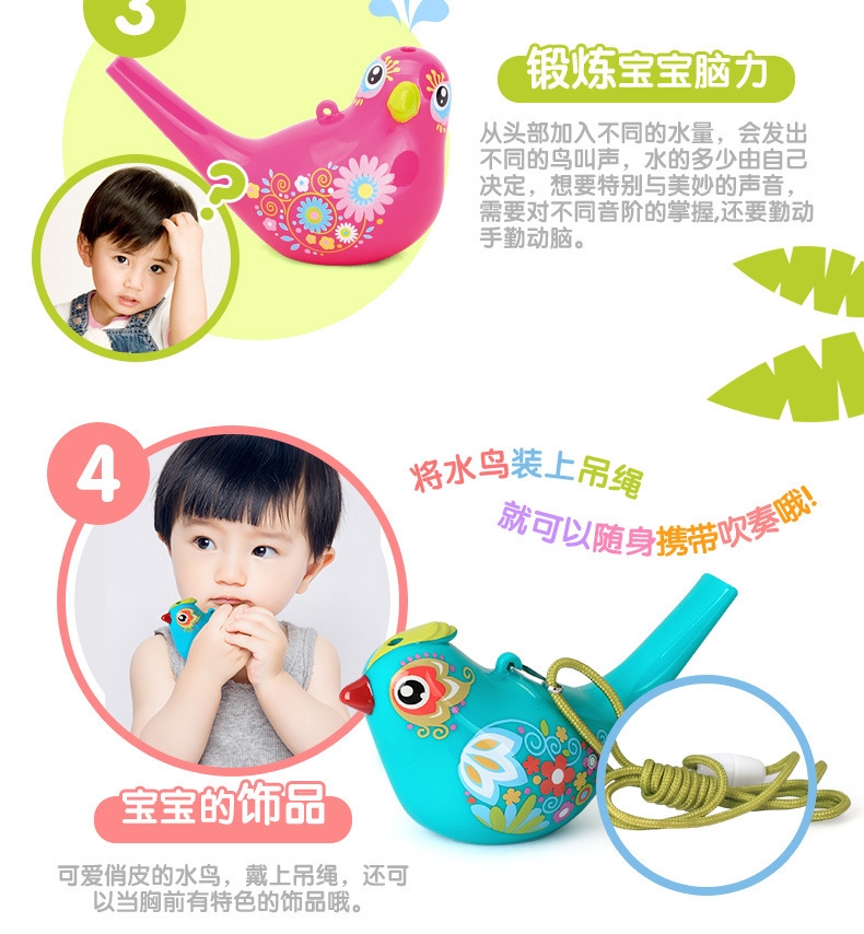 3103 ขายส่งของเล่น ของเล่นนกหวีด ปลอดสาร งานดี ปลีกชิ้นละ