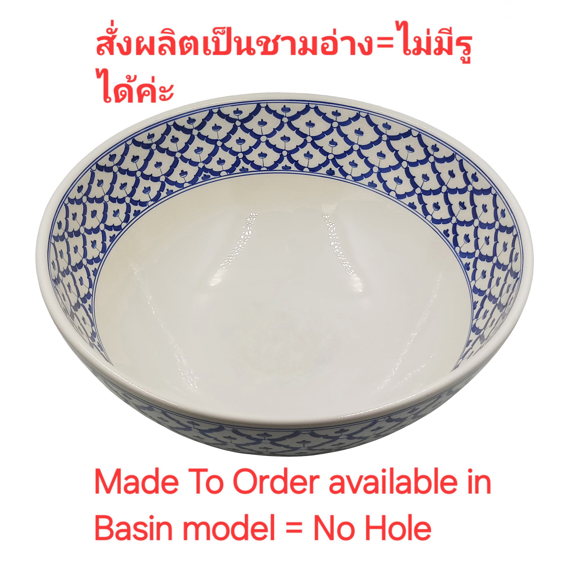 Ceramikplus No. CSP-002RSF1 อ่างล้างหน้าเซรามิคแบบลอย อ่างล้างมือเซรามิกแบบวางบนเคาน์เตอร์ อ่างเขียนลาย อ่างสปา (Handpainted Ceramic Washbasin Sink)