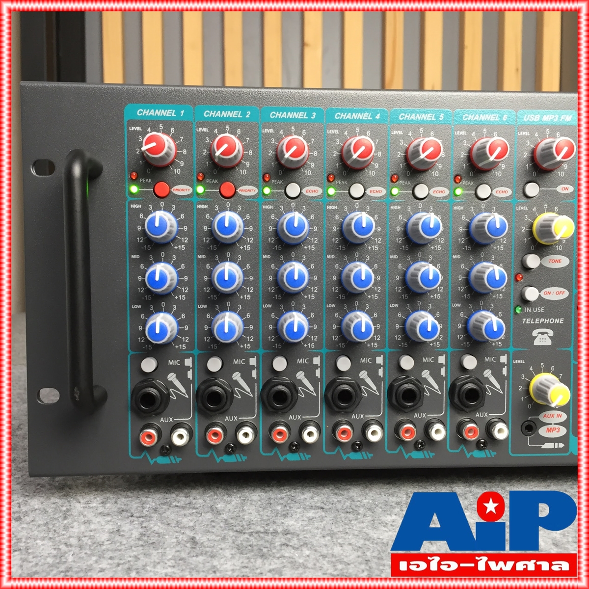 NPE LTA-1500 MP3 POWERMIXER+LINE+USB เครื่องขยายเสียง พาวเวอร์มิกเซอร์เสียงตามสาย 1500 วัตต์ MP3 USB LTA1500 LTA 1500 เอไอ-ไพศาล